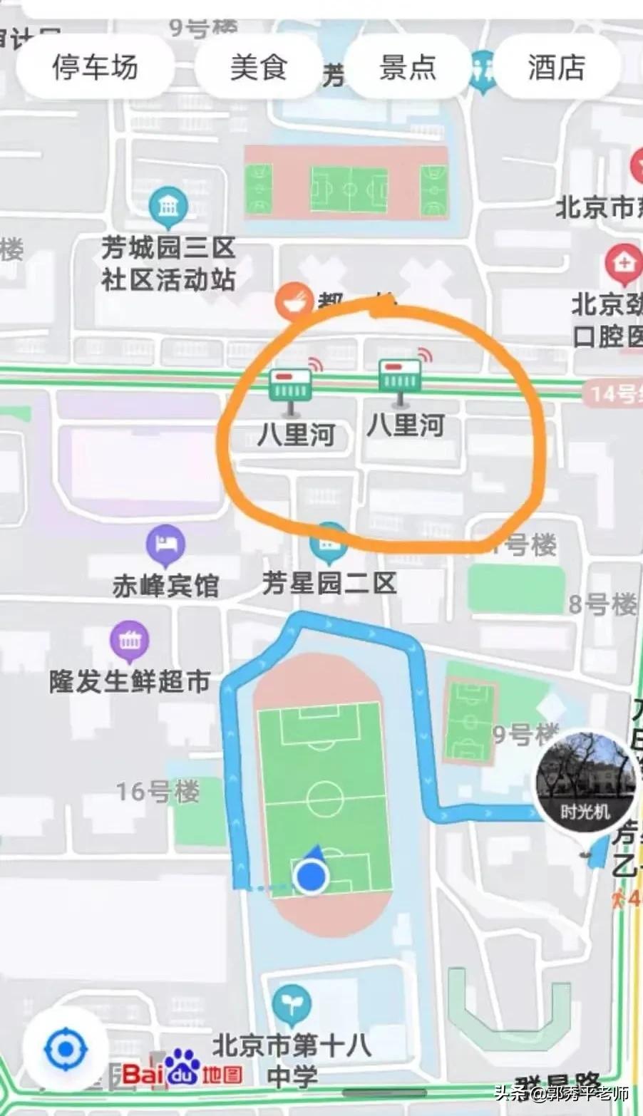 方庄二手房为什么便宜,为什么方庄房子便宜