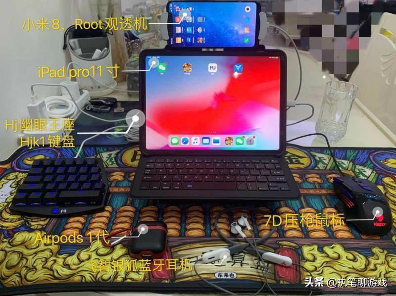 吃鸡怎么开镜最稳,吃鸡开镜最好的设置