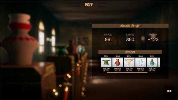 陶艺大师游戏都有哪些风格,陶艺大师攻略