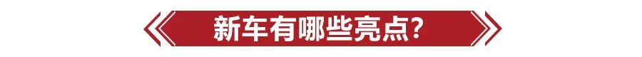 进口路虎28万元,进口路虎极光2020真实成交价