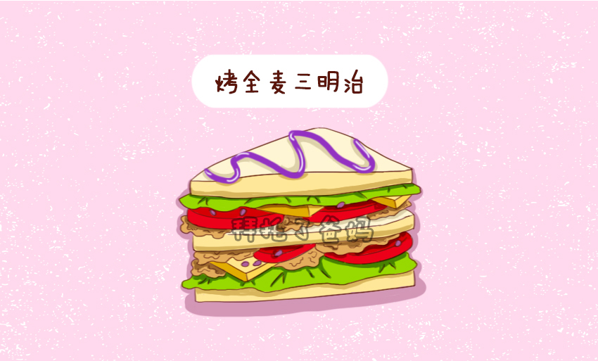 孕吐吃不下饭怎么补充营养,孕期孕吐厉害吃不下饭怎么办