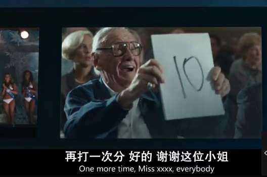 漫威人物客串之王,漫威中连续客串的英雄