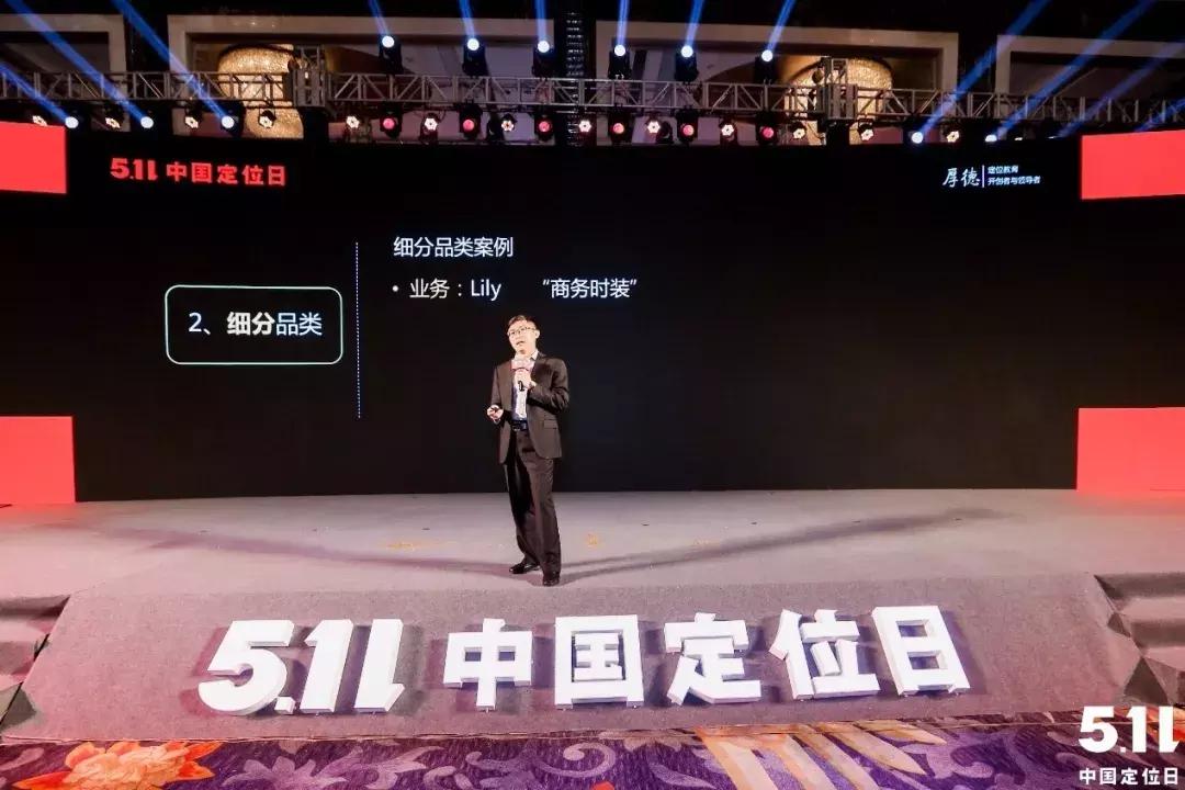 行业研究策略,行业逻辑和策略