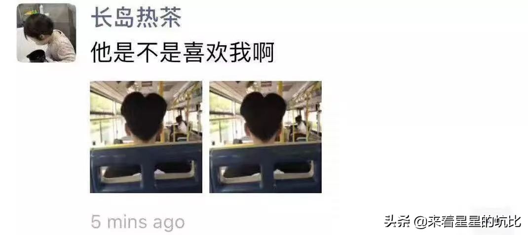 别把什么都发到网上,不要什么事都晒在朋友圈