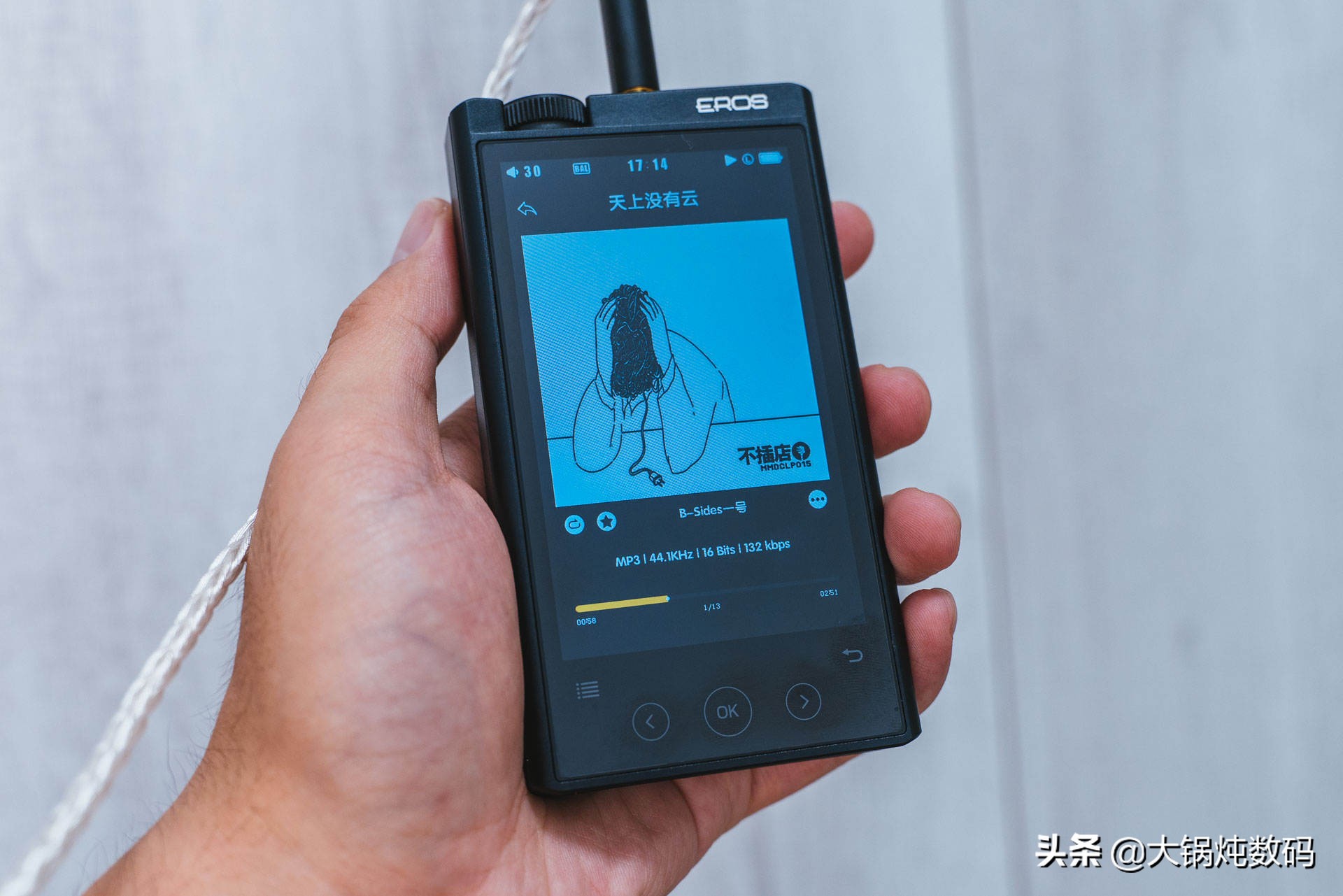 从CD到无损音频,重听最爱的音乐—aigoH05*放播**器