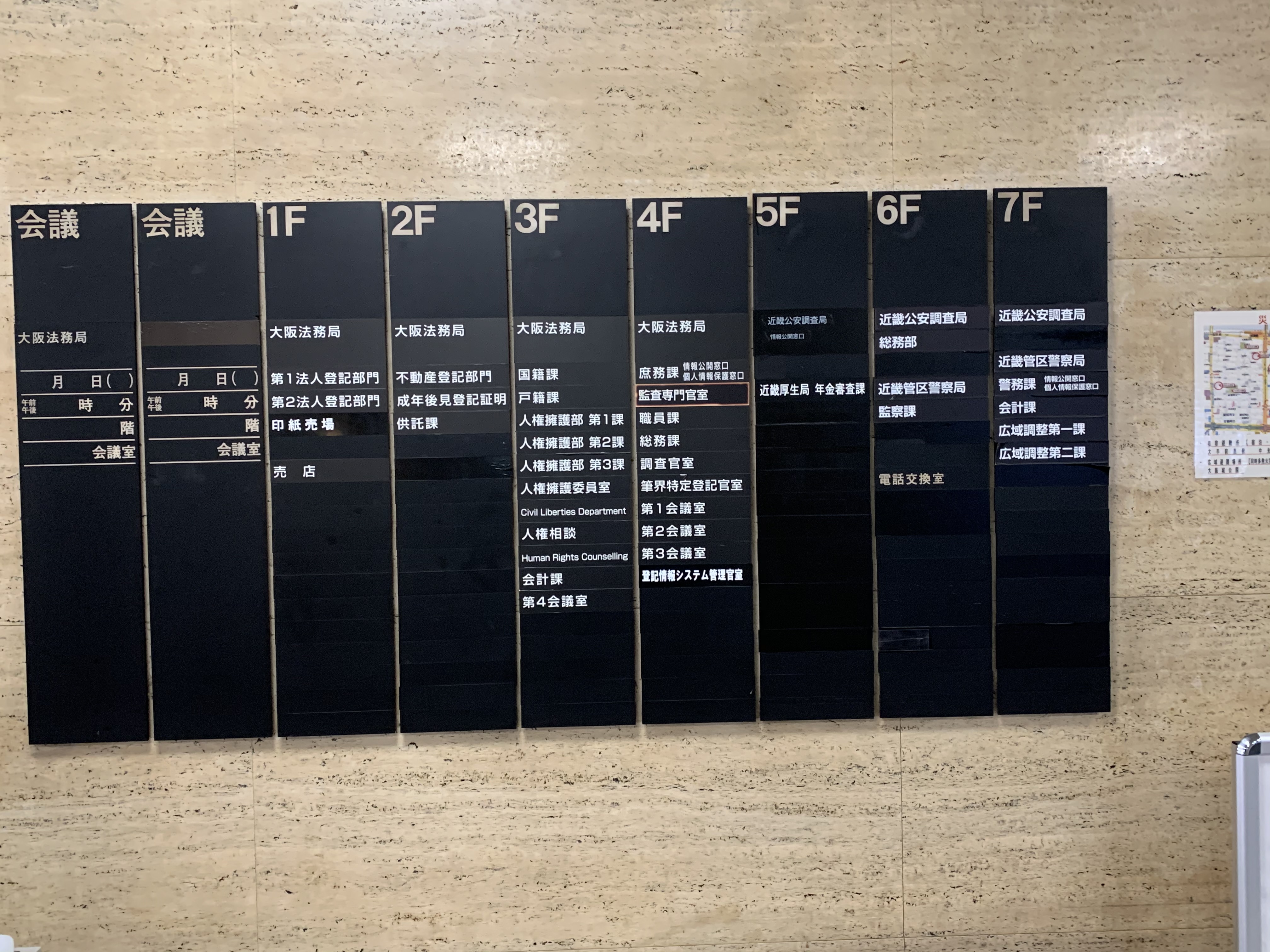 日货直邮,一篇文章看懂日本