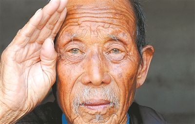 记住他们的名字老兵,记住他们的模样