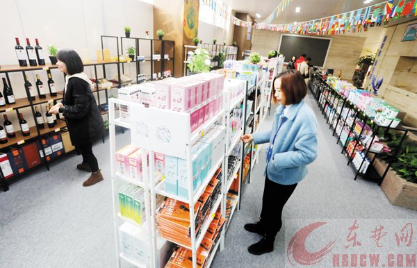 黄石跨境电商,黄石跨境电商产业园