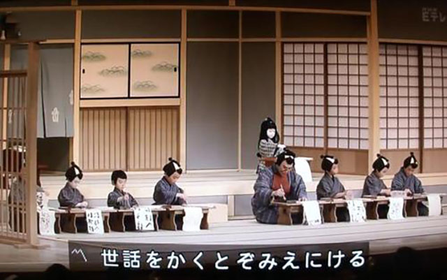 原先在贵族圈生存的教育，为何江户时代寺子屋潜力爆发？