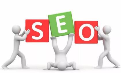 青蓝互动seo优化,seo优化能否成为蓝海推广模式