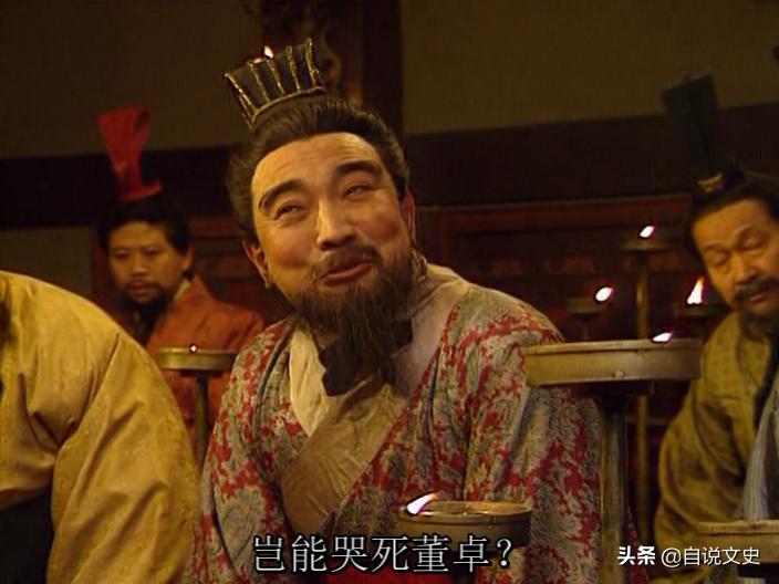 老版三国演义曹操杀董卓精彩视频,老版三国演义曹操第一次见董卓