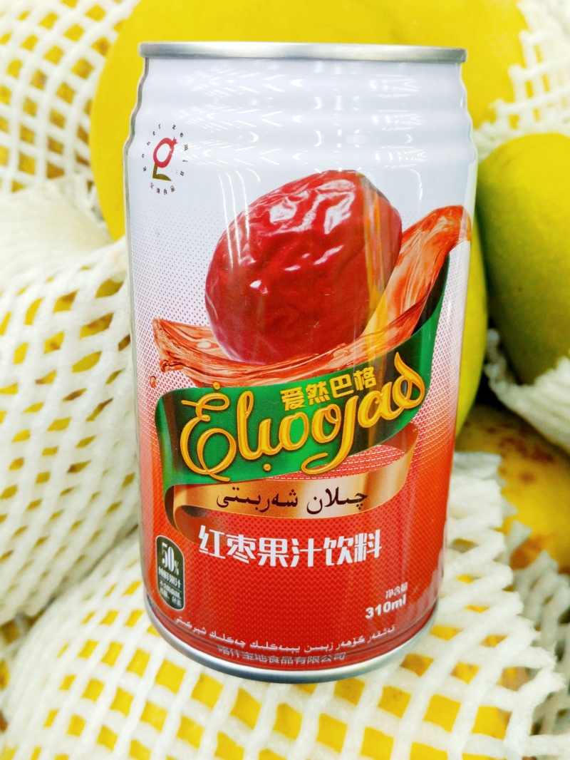 新疆喀什游玩与饮食,新疆喀什旅游去哪买特产