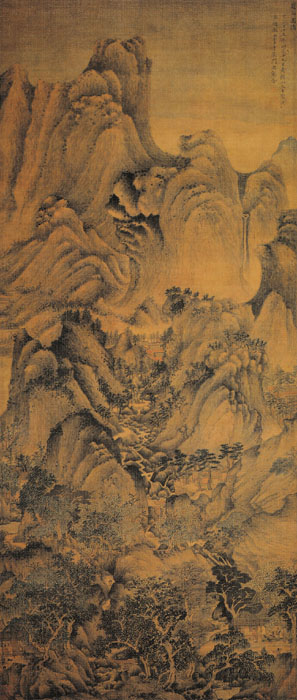 用铅笔画五元山水画,五元山水画