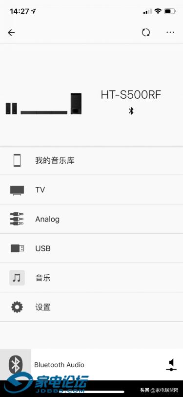 索尼ht-s500rf环绕音响,索尼ht-s500rf评测