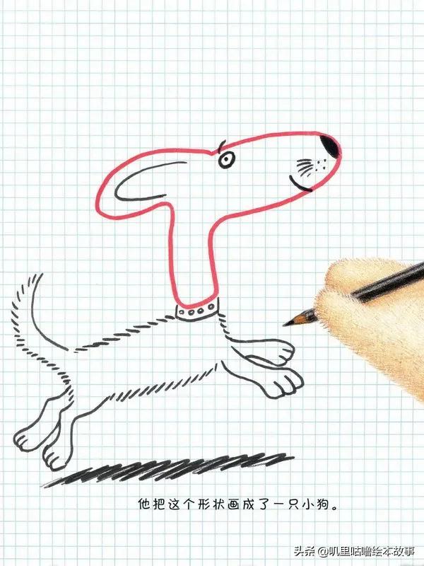 安东尼布朗儿童绘本合集,安东尼布朗出品的绘本有哪些