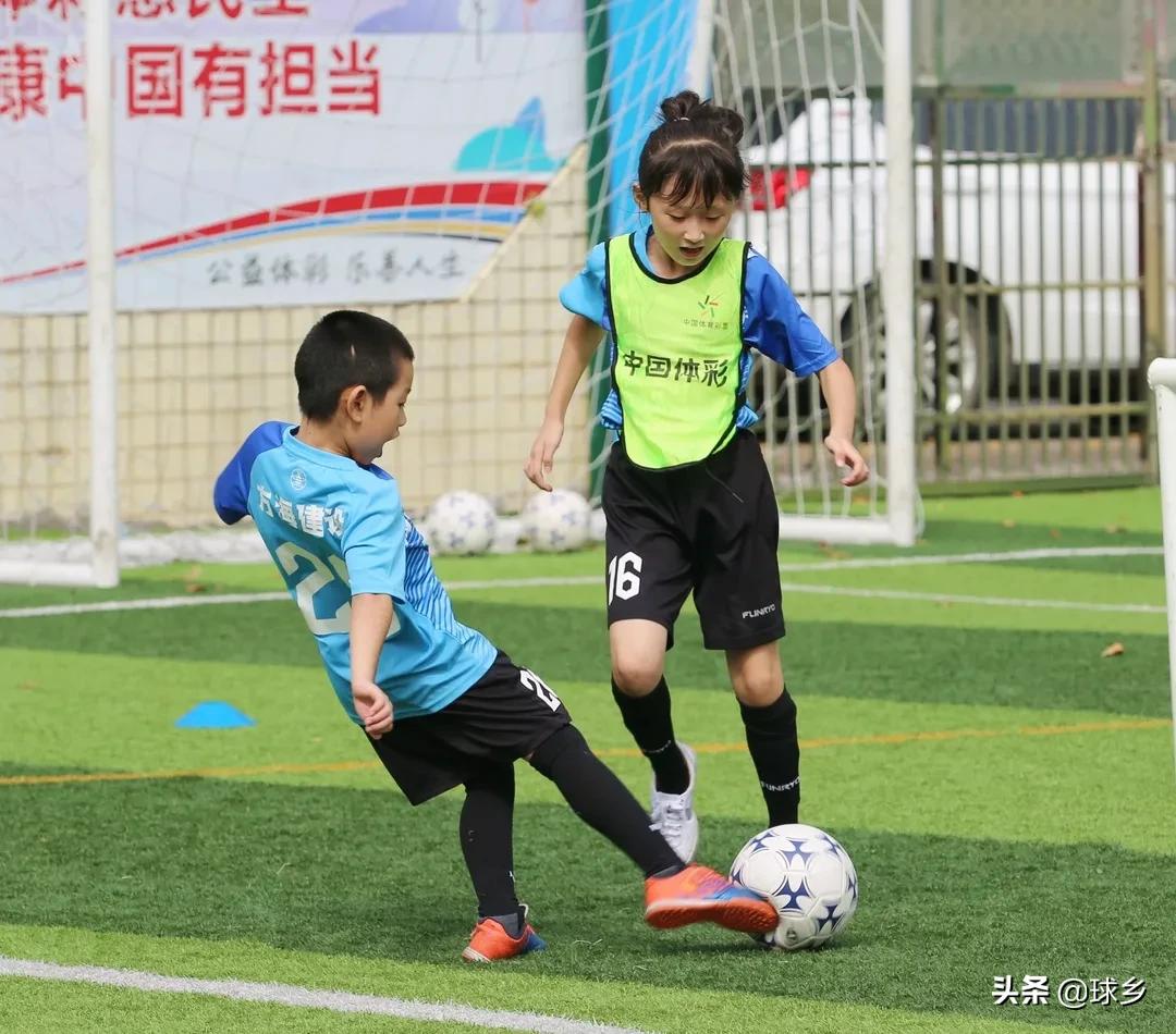 公益体彩快乐操场走进新洲小学,公益体彩快乐操场活动走进保定