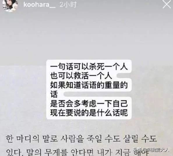 具荷拉今天出殡，她曾被家暴至子宫出血：我再也假装不下去了……