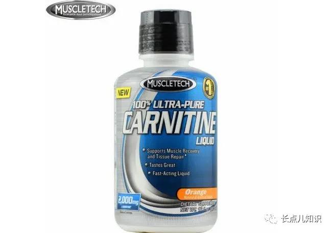 什么牌子的左旋肉碱好,左旋肉碱哪个品牌好测评