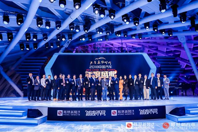 东风日产颁奖盛典,东风日产天籁上市发布会