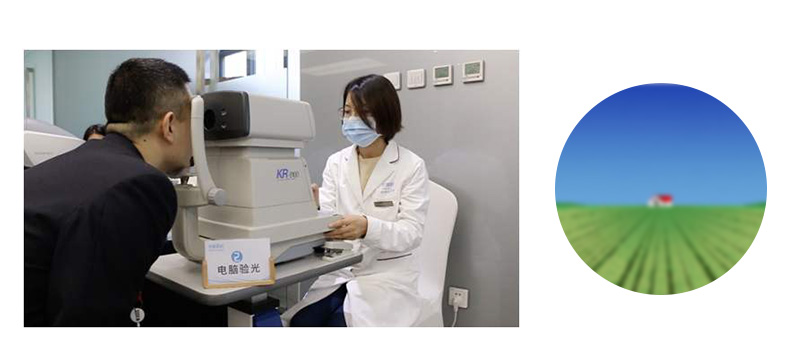 网上配镜如何完善视力档案,网上配镜检查视力流程