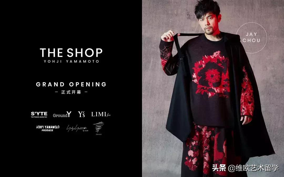 山本耀司2024秋冬男装秀,山本耀司2020巴黎时装周