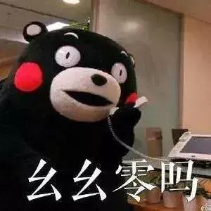 多次往返澳门被抓,在澳门被抓的人