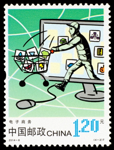 2018年现在有什么大事,2019年有什么大事情发生吗