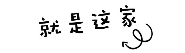 超大号战斧牛排现烤现吃,最过瘾的战斧牛排