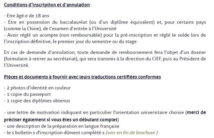 语言学校英语,语言学校怎么样