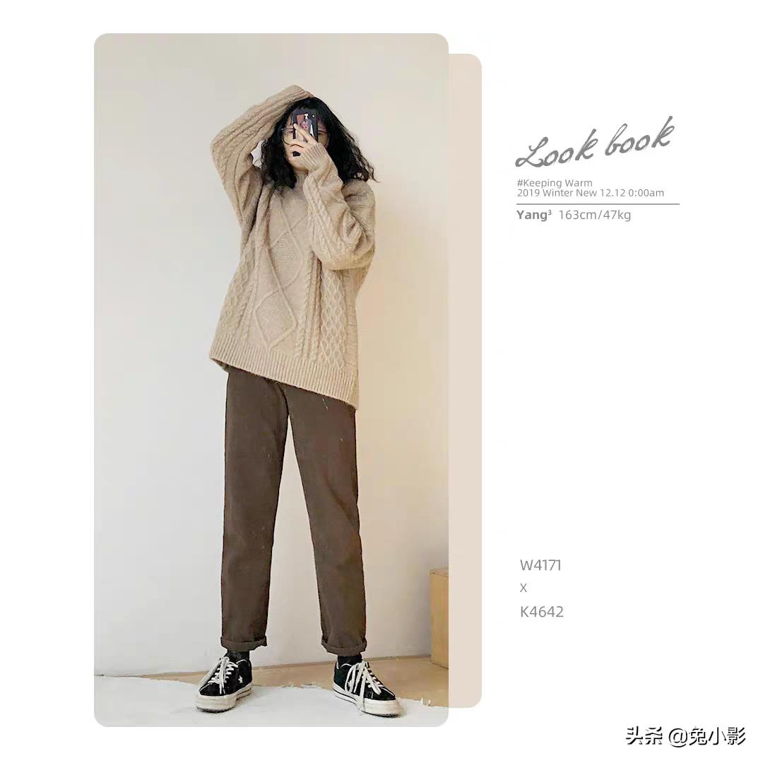 神裤玩转百种穿法,百搭神裤夏长横条纹裤