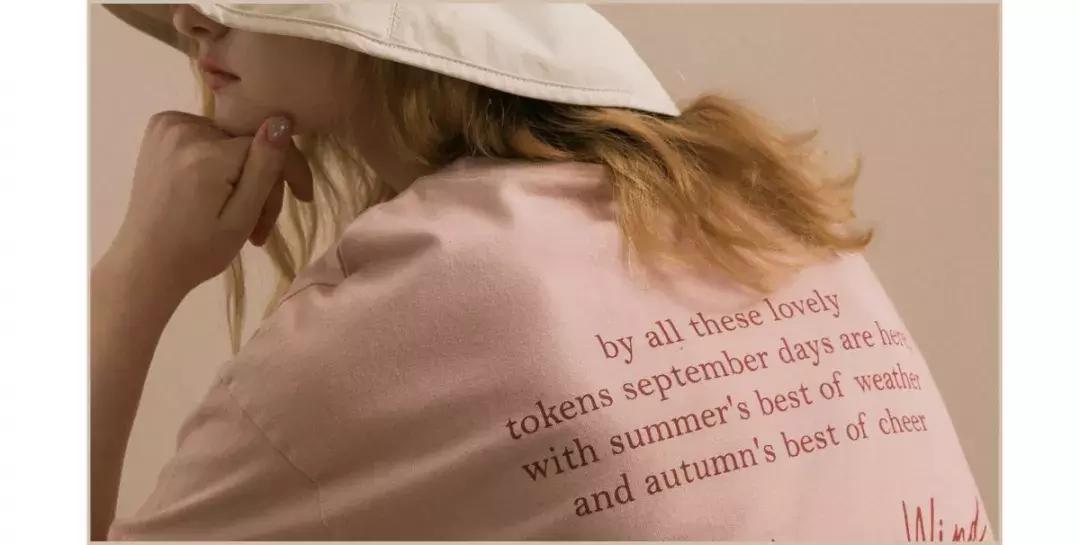 永不过时的穿搭品牌有哪些,好穿好看的小众品牌有哪些