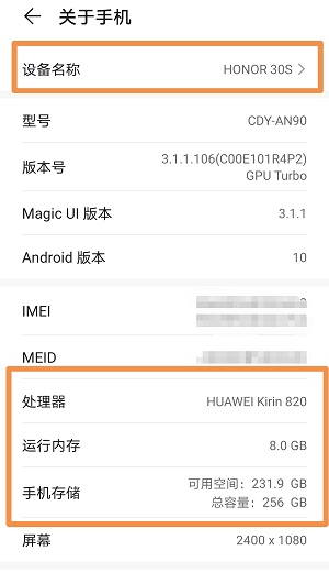 出街神器防蓝光百搭素颜,最好用的出街神器