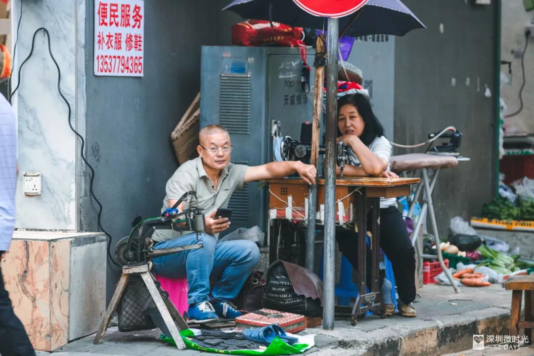 迈向有钱时代的笋岗：有人怀揣*迁拆**梦，有人害怕做网红…