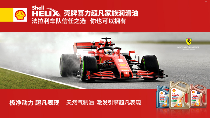 哪款全合成机油便宜好用,便宜好用的全合成机油有哪些