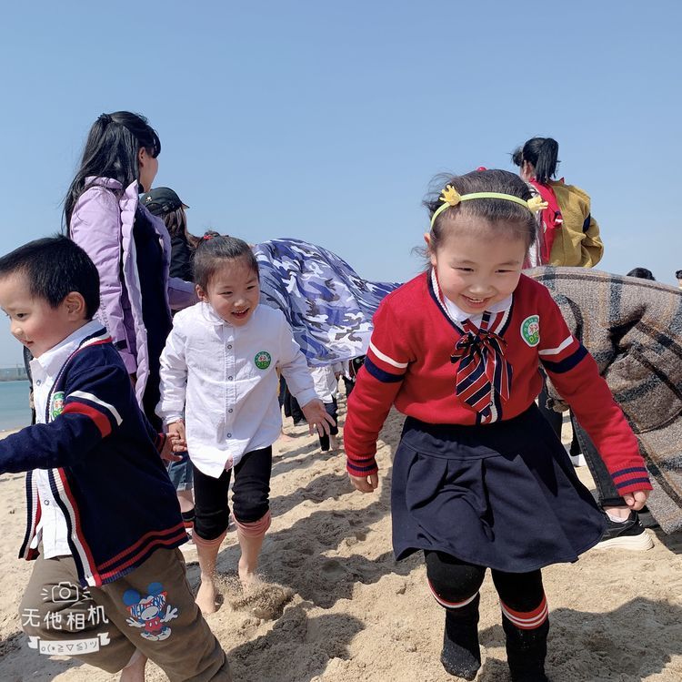 涓滄柟鍥介檯鏁欒偛,涓滄柟鍥介檯骞煎効鍥埛澶栧ぇ璇惧爞