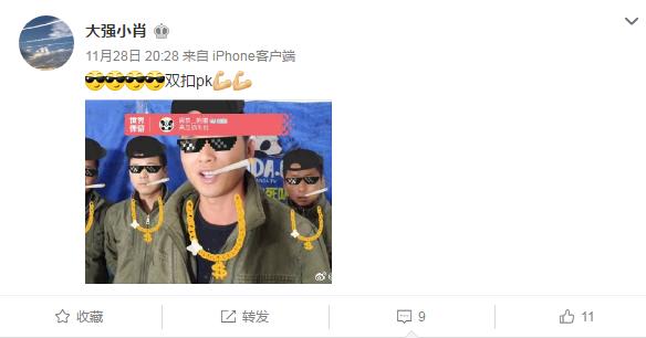 熊猫直播出名的户外主播,熊猫直播户外男主播