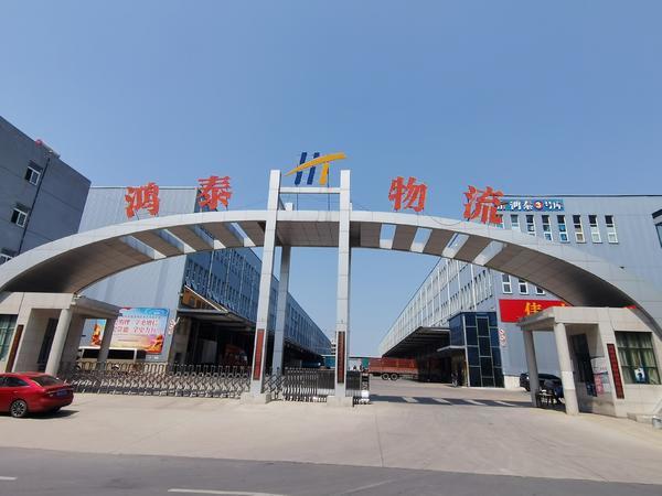 郑州物流企业有哪些,郑州排名前十物流公司