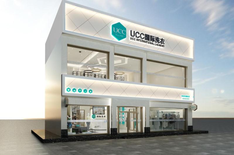 ucc国际洗衣市场分析,ucc国际洗衣加盟商采访