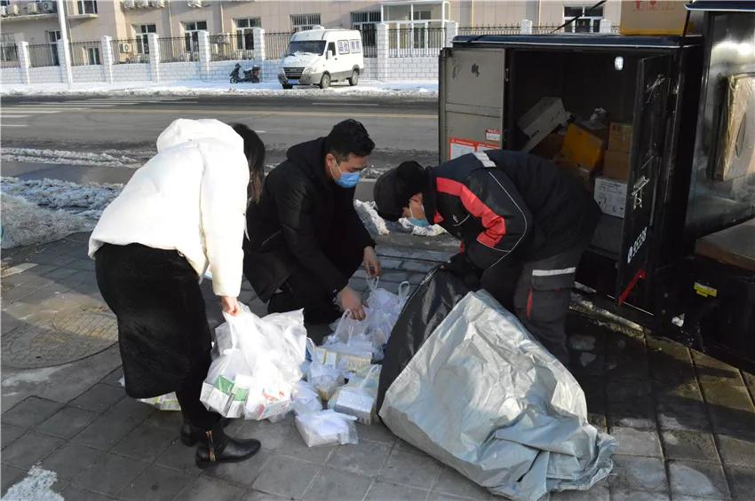 疫情防控便民服务中心在行动,安定医院最新疫情防控