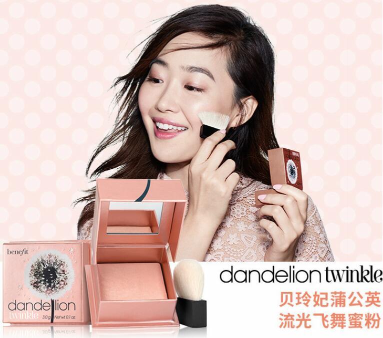 外油内干适合哪款散粉,混油偏干推荐散粉