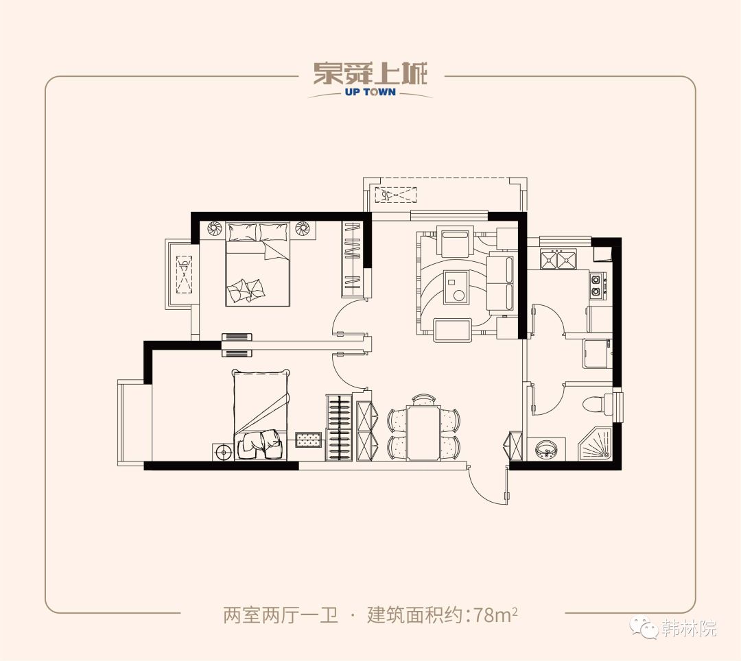 谁来捍卫淄博的幸福感,谁来捍卫教师的尊严