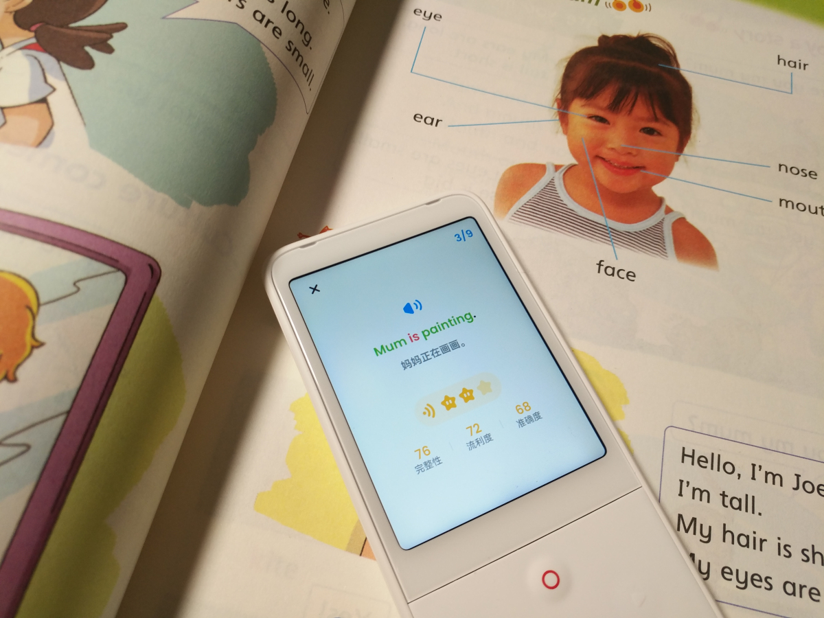 有道听力宝e6和倾听者k5哪个好用,有道听力宝e6和有道词典笔s6区别