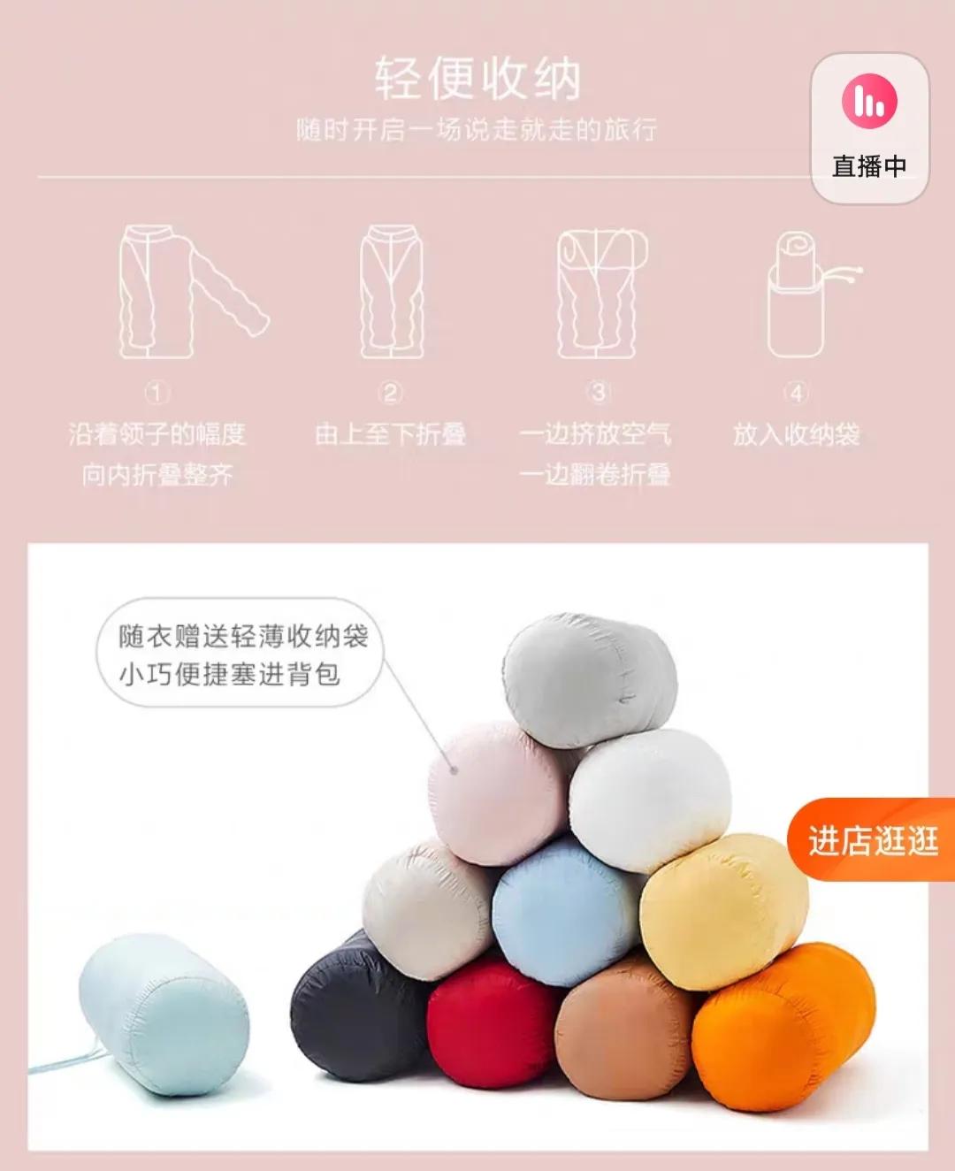 森马羽绒服库存尾货中款,森马杂款服装库存尾货