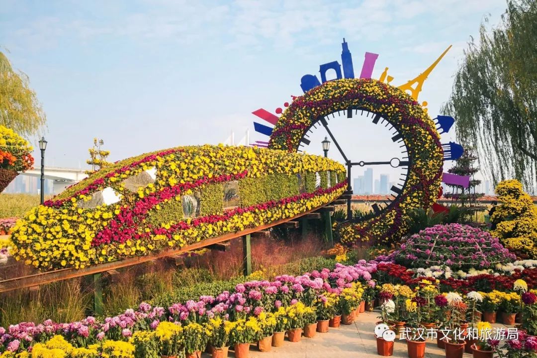 花点时间游荆门,花点时间武汉天地店