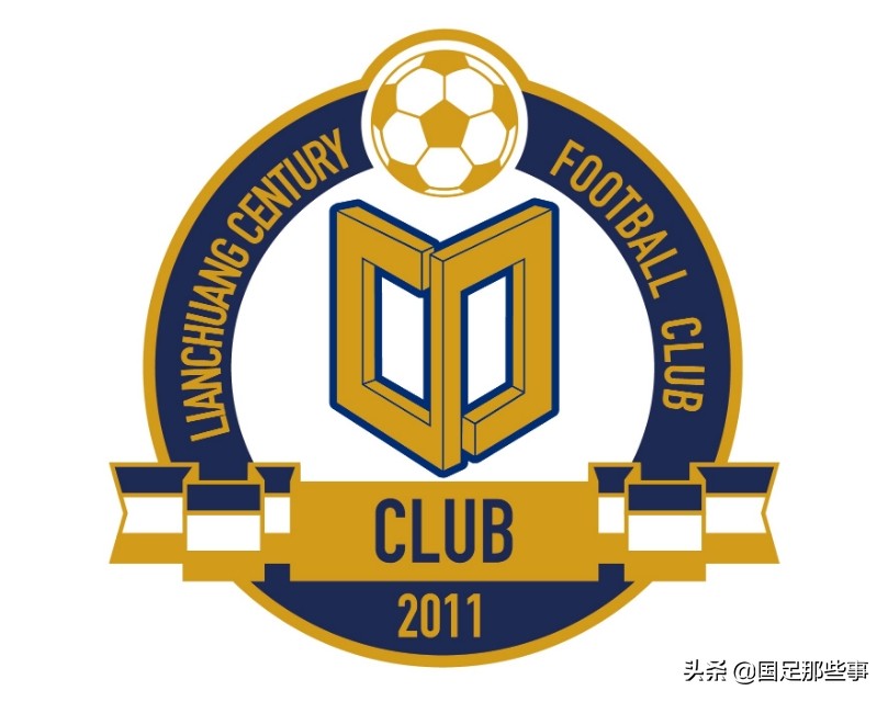 鞋钉猛踩头，替补教练全部参战，中国足坛再现恶劣*力暴**冲突