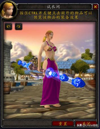 魔兽世界那些年错过的精英装备,魔兽世界十把值得幻化的法杖