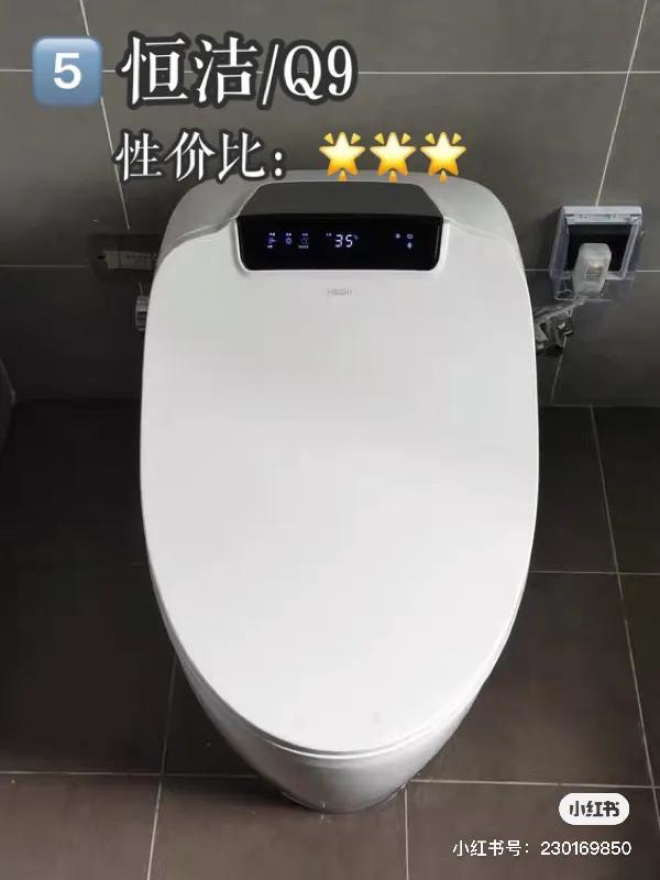 最全的智能马桶评测,智能马桶测评2021