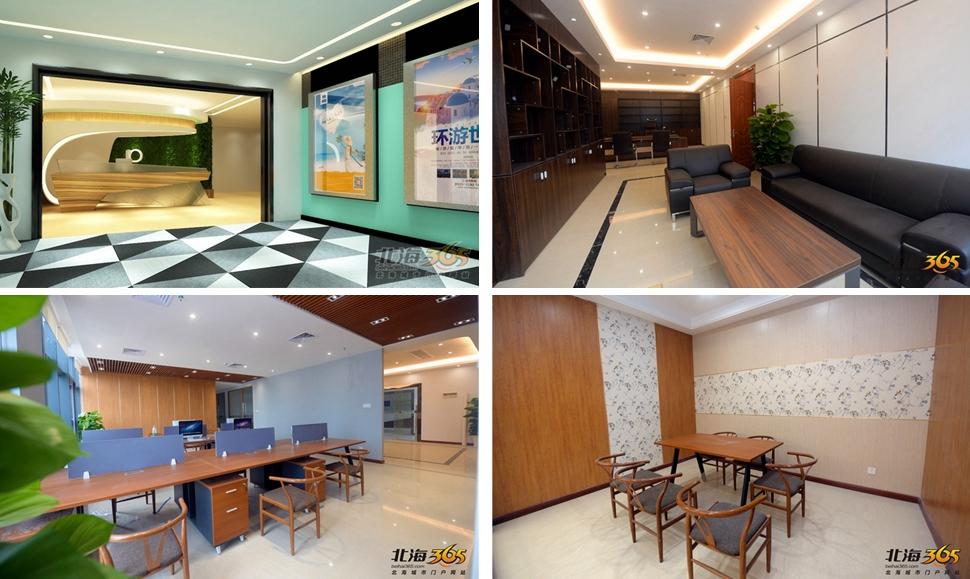 北海银河产业城招聘,置业北海