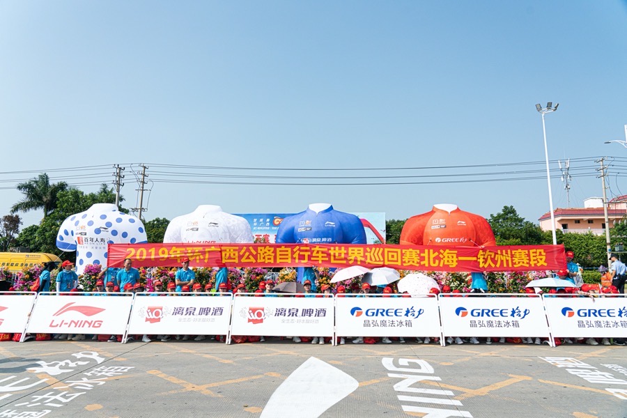 环广西终点冲刺回放,环广西巡回赛完整视频