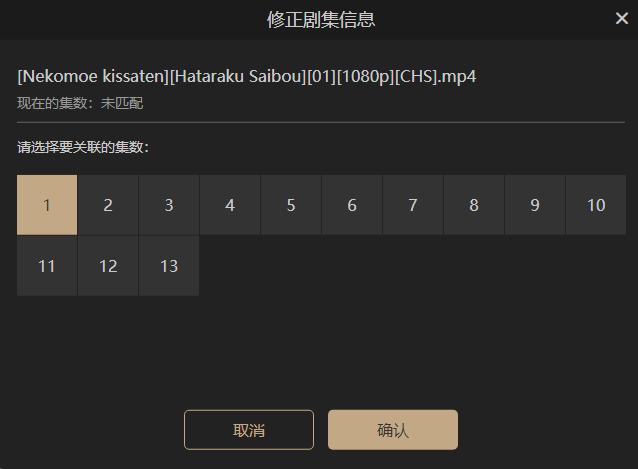 鏋佺┖闂磟2s鐨刵as娣卞害璇勬祴,z2nas璇勬祴